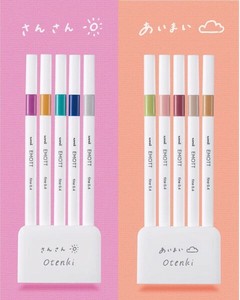 Mitsubishi uni Gel Pen DMOTT Limited 5-color sets