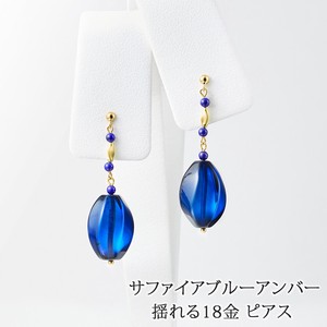 Pierced Earrings Gold Post M 18-Karat Gold Made in Japan