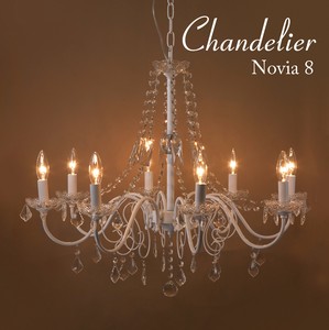 【吊照明】クリスタル シャンデリア［Novia　ノビア（8灯）］＜E12/水雷型＞