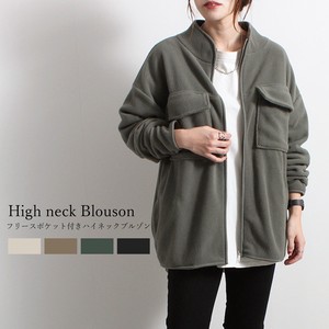 Blouson Jacket Boa Pocket Outerwear High-Neck Front Zipper Blouson Fleece Autumn/Winter