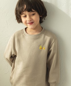 Kids' Full-Length Pant Sweatshirt Brushed Lining