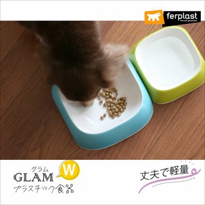 犬猫用 プラスチック食器　グラムダブル〜GLAM〜　W