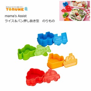 Cookie Cutter mama's Assist Made in Japan