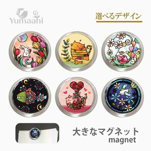 Magnet/Pin Design
