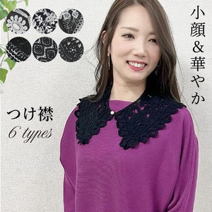 Shawl Spring/Summer Ladies' Japanese Pattern NEW