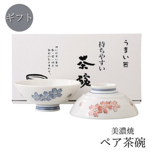 [ギフトセット] 持ちやすい茶碗ペア吉野桜　花椿 美濃焼 日本製