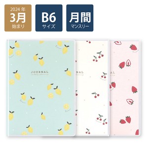 Planner/Diary B6 Size Schedule M Fruits