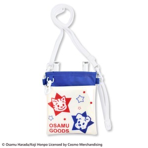 Health-Enhancing Item Pouch Blue Cat Dog 3-way 【2024NEW】