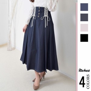 Skirt High-Waisted Waist Long Flare Skirt