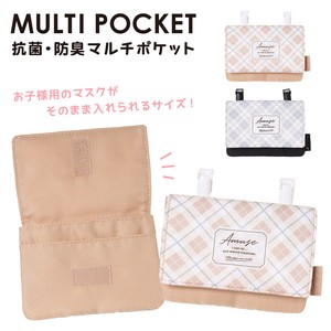 Pouch Polyester Pocket Small Case Pochette 2023 New