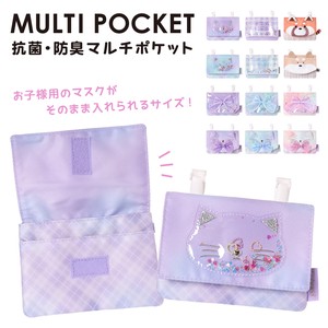 Pouch Polyester Pocket Small Case Pochette 2023 New