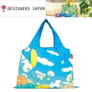 Reusable Grocery Bag Japanese Style 2Way Shopping NEW