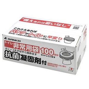サンコー 【予約販売】トイレ非常用袋 抗菌凝固剤付 100回分