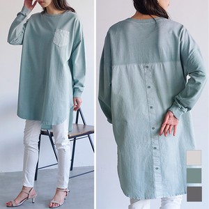 Tunic Mixing Texture Buttons Switching Vintage 【2024NEW】 Autumn/Winter
