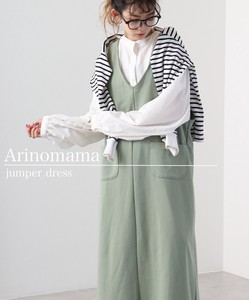 Casual Dress V-Neck Jumper Skirt 2024 Spring/Summer