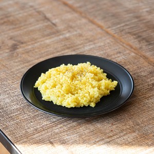 深山(miyama.) スープのカレー皿 ライス皿 ブラック(プルー21cmサラダプレート)[日本製/美濃焼/洋食器]
