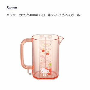 Measuring Cup Hello Kitty Skater 500ml