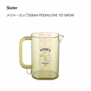メジャーカップ 500ml POOH/LOVE TO GROW スケーター MMC1