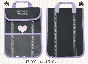 【GIGAスクール】【通学】持ち手つきタブレットケース　ロゴライン　TB-002