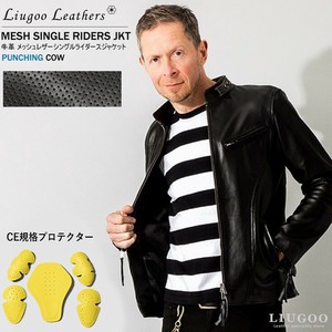 Liugoo Leathers 本革 メッシュレザー シングルライダースジャケット SRS03B