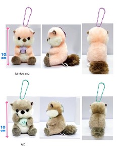 Animal/Fish Plushie/Doll Stuffed toy