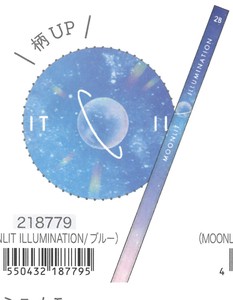 【2023秋冬新作】【MOONLIT ILLUMINATION】マット軸鉛筆　2B　ブルー