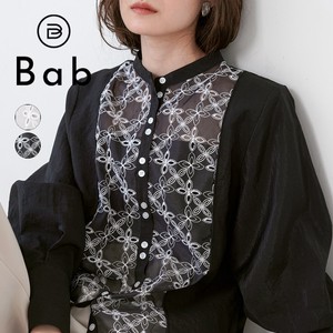 Button Shirt/Blouse Front Lace Blouse Embroidered 【2024NEW】