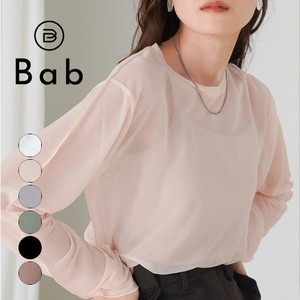 T-shirt Basic Sheer Tops Non-excessively Sheer Texture 2024 Spring New