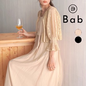 Casual Dress Lace Bolero One-piece Dress 【2024NEW】