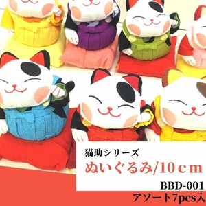 猫助シリーズ　BBD-001　風水カラー猫助ぬいぐるみ/10cm