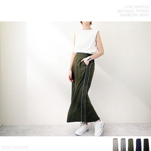 Skirt Narrow Skirt T/N Taffeta Metallic Piping 【2024NEW】
