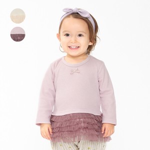 Babies Top Tulle
