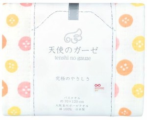 日本製 made in japan 天使のガーゼ ボタンガーゼ バスタオル TE2830B
