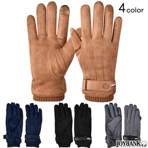 Gloves Design Men's Ribbed Knit