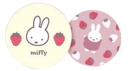Cushion Series Miffy Strawberry Chocolate