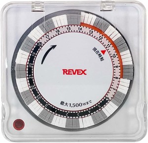 リーベックス(Revex) カバー付き プログラムタイマー 便利　節電　トラッキング防止　PT88