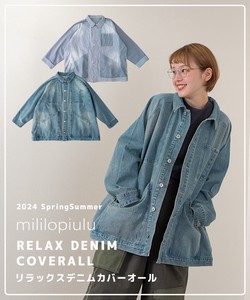 Reef Jacket Relax Denim Spring/Summer Coverall