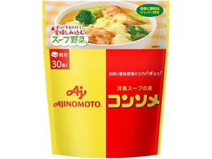 味の素 コンソメ 固形      パウチ 30個 x12【スープ・だし】