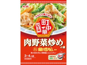 S＆B 町中華 肉野菜炒めの素 64g x10【 中華・料理の素】