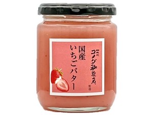 スドージャム　コメダ珈琲店　国産いちごバター　240g　x12【飴・グミ・ガム】