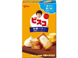 グリコ ビスコ 発酵バター 15枚 x10【チョコ】【クッキー・ビスケット】