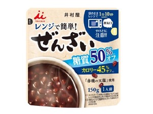 井村屋 レンジで簡単 糖質50％オフぜんざい 150g x5【和菓子】