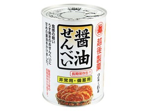 越後製菓 保存缶 醤油せんべい 12枚 x12【米菓】