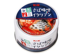 K&K 缶つま さば味噌イタリアン 150g x24【缶詰】【おつまみ】
