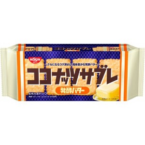 日清シスコ ココナッツサブレ 発酵バター 16枚 x12【クッキー・ビスケット】