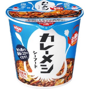 日清食品 カレーメシ シーフード カップ 104g x6【レトルト】