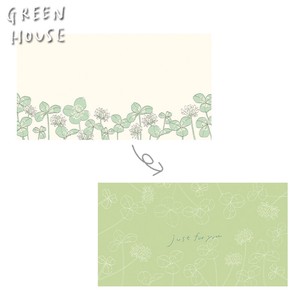 Greeting Card Gift Clover Message Card NEW