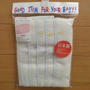 Babies Accessories 2024 NEW 5-pcs pack Made in Japan