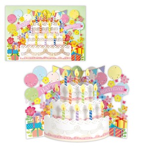 カーブロウソクケーキ【誕生お祝い／立体カード】