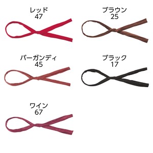 Twist Tie/Bow
